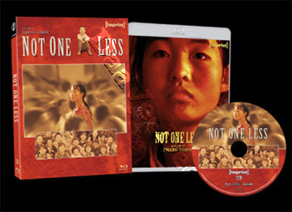 Not One Less (Imprint) (Blu-Ray)